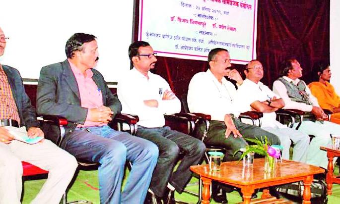 Research on social suitability and reality is required | सामाजिक उपयुक्तता व यथार्थतेचे संशोधन आवश्यक Research on social suitability and reality is required | सामाजिक उपयुक्तता व यथार्थतेचे संशोधन आवश्यक