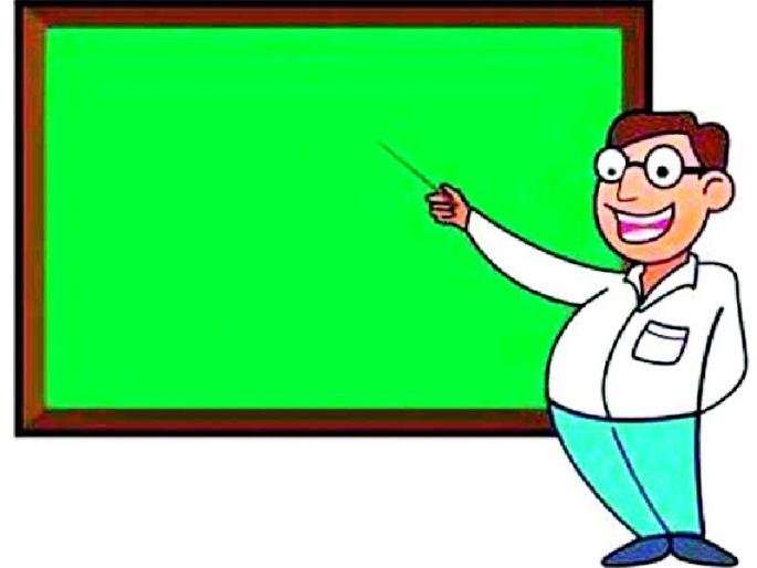 Transfers hinder 'online learning'? | बदल्यांमुळे ‘ऑनलाईन शिक्षणात’ बाधा? Transfers hinder 'online learning'? | बदल्यांमुळे ‘ऑनलाईन शिक्षणात’ बाधा?