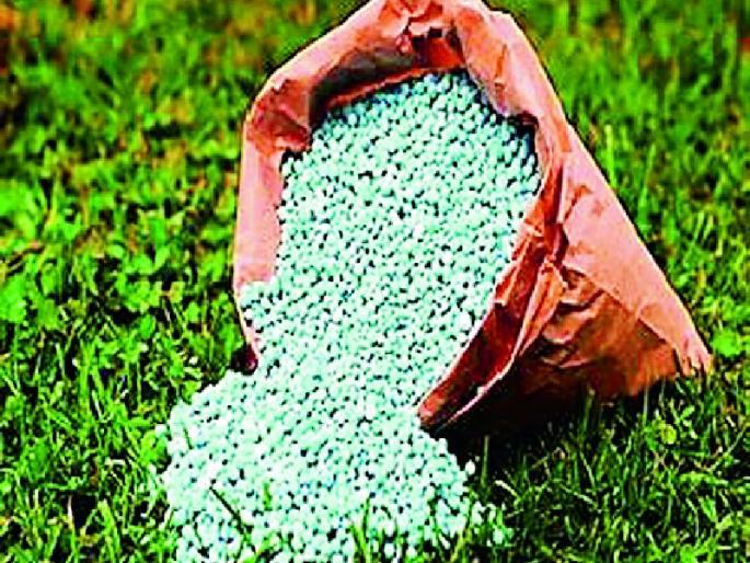 Chemical fertilizers | रासायनिक खताची दरवाढ Chemical fertilizers | रासायनिक खताची दरवाढ
