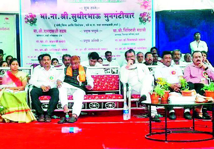 Farmer centrally agreed scheme | शेतकरी केंद्रबिंदू मानून योजना