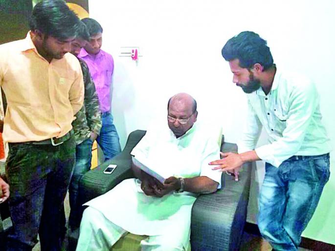 Permanent housekeeping for encroachment holders | अतिक्रमणधारकांना कायमस्वरूपी घरपट्टे द्या Permanent housekeeping for encroachment holders | अतिक्रमणधारकांना कायमस्वरूपी घरपट्टे द्या