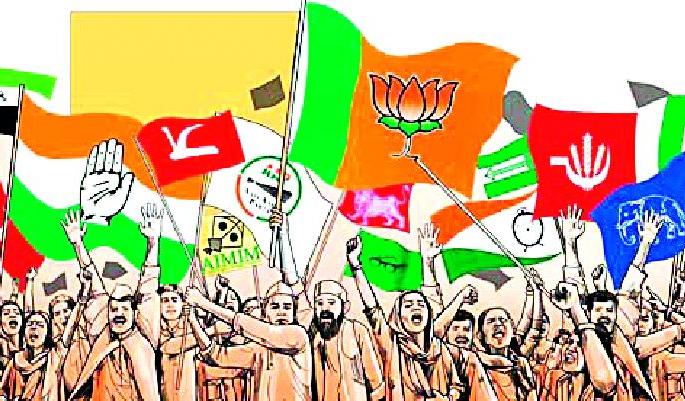 Lok Sabha Election 2019; Depending on the division of 'games' | Lok Sabha Election 2019; मतविभाजनावर ‘खेळ’ अवलंबून Lok Sabha Election 2019; Depending on the division of 'games' | Lok Sabha Election 2019; मतविभाजनावर ‘खेळ’ अवलंबून