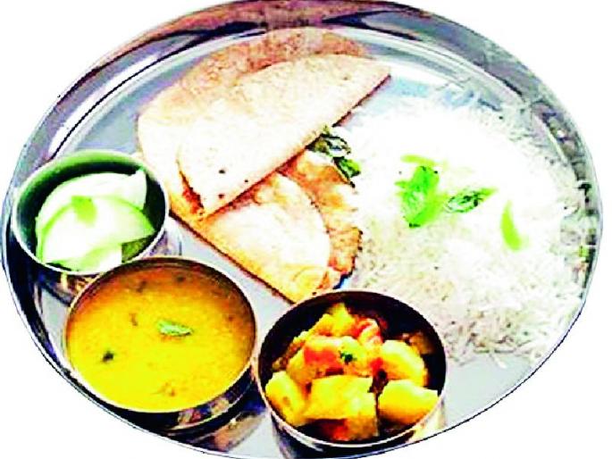 Shiv Bhoja plate will now be available for five rupees! | आता पाच रुपयांत मिळणार शिवभोजन थाळी! Shiv Bhoja plate will now be available for five rupees! | आता पाच रुपयांत मिळणार शिवभोजन थाळी!
