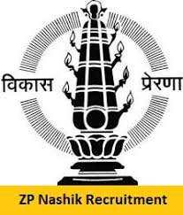 About Nashik Zip Fund Expenditure Doubt | निधी खर्च होण्याविषयी नाशिक जि.प. साशंक About Nashik Zip Fund Expenditure Doubt | निधी खर्च होण्याविषयी नाशिक जि.प. साशंक