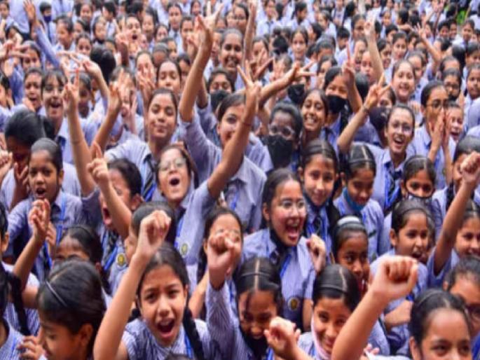 Selection of 9597 students of Thane district for 25 percent exempted school admission | २५ टक्केच्या माेफत शालेय प्रवेशासाठी ठाणे जिल्ह्यातील ९५९७ विद्यार्थ्यांची निवड Selection of 9597 students of Thane district for 25 percent exempted school admission | २५ टक्केच्या माेफत शालेय प्रवेशासाठी ठाणे जिल्ह्यातील ९५९७ विद्यार्थ्यांची निवड
