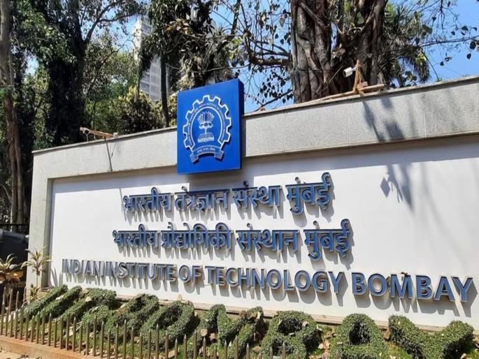 Separate table for vegetarians in IIT canteen, mess council | IITच्या कँटिनमध्ये शाकाहारींसाठी स्वतंत्र टेबल, मेस काऊन्सिल Separate table for vegetarians in IIT canteen, mess council | IITच्या कँटिनमध्ये शाकाहारींसाठी स्वतंत्र टेबल, मेस काऊन्सिल