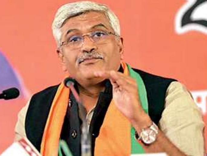 The Country will arable in Water : Water Power Minister Gajendran Shekhawat | देशाला जलस्वंयपूर्ण करणार  : जलशक्ती मंत्री गजेद्रंसिंग शेखावत 