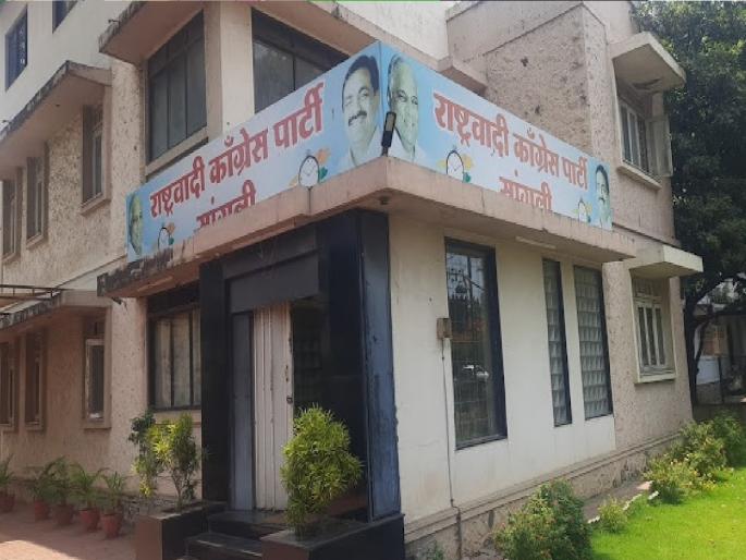 Winds of change in district NCP, new executive in fifteen days | जिल्ह्याच्या राष्ट्रवादीत बदलाचे वारे, पंधरा दिवसांत नवी कार्यकारिणी Winds of change in district NCP, new executive in fifteen days | जिल्ह्याच्या राष्ट्रवादीत बदलाचे वारे, पंधरा दिवसांत नवी कार्यकारिणी