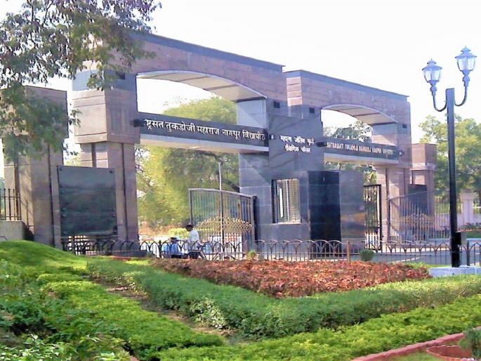 PET registration process begins, over 3500 applications received; candidates complain of technical difficulties | ‘पेट’ची नाेंदणी प्रक्रिया सुरू, ३५०० वर अर्ज आले;उमेदवारांनी केल्या तांत्रिक अडचणीच्या तक्रारी