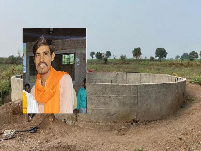 28-year-old commits suicide for Maratha reservation, body found in well | मराठा आरक्षणासाठी 28 वर्षीय तरुणाची आत्महत्या, विहिरीत आढळला मृतदेह 28-year-old commits suicide for Maratha reservation, body found in well | मराठा आरक्षणासाठी 28 वर्षीय तरुणाची आत्महत्या, विहिरीत आढळला मृतदेह