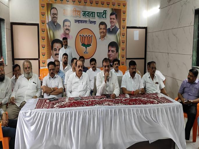 In the backdrop of the Lok Sabha elections, a show of strength by the leaders of the Grand Alliance in Ulhasnagar | लोकसभा निवडणुकीच्या पाश्वभूमीवर उल्हासनगरात महायुती नेत्यांचे शक्तींप्रदर्शन In the backdrop of the Lok Sabha elections, a show of strength by the leaders of the Grand Alliance in Ulhasnagar | लोकसभा निवडणुकीच्या पाश्वभूमीवर उल्हासनगरात महायुती नेत्यांचे शक्तींप्रदर्शन