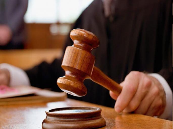 Death due to chicken fence, Accused sentenced to three years imprisonment and Rs 1.30 lakh fine | कोंबड्यांच्या कुंपणामुळे मृत्यू, आरोपीला तीन वर्षे कारावास Death due to chicken fence, Accused sentenced to three years imprisonment and Rs 1.30 lakh fine | कोंबड्यांच्या कुंपणामुळे मृत्यू, आरोपीला तीन वर्षे कारावास