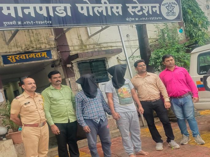 four Bangladeshis arrested | घुसखोरी करून करत होते मोलमजुरीचे काम. चार बांगलादेशींच्या आवळल्या मुसक्या four Bangladeshis arrested | घुसखोरी करून करत होते मोलमजुरीचे काम. चार बांगलादेशींच्या आवळल्या मुसक्या