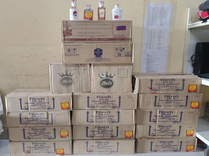 Illegal sale of domestic and foreign liquor on 'Dry Day' | 'ड्राय डे' च्या दिवशी देशी, विदेशी मद्याची अवैध विक्री Illegal sale of domestic and foreign liquor on 'Dry Day' | 'ड्राय डे' च्या दिवशी देशी, विदेशी मद्याची अवैध विक्री