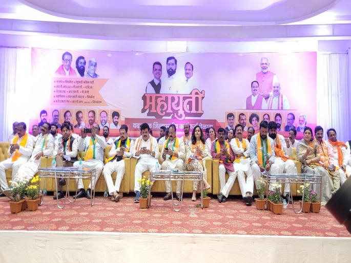 Signs of struggle over Lok Sabha candidature in Mahayuti Mela, Bhavna Gawli insists on candidacy | महायुती मेळाव्यात लाेकसभा उमेदवारीवरून संघर्षाची चिन्हे, भावना गवळी उमेदवारीवर ठाम Signs of struggle over Lok Sabha candidature in Mahayuti Mela, Bhavna Gawli insists on candidacy | महायुती मेळाव्यात लाेकसभा उमेदवारीवरून संघर्षाची चिन्हे, भावना गवळी उमेदवारीवर ठाम