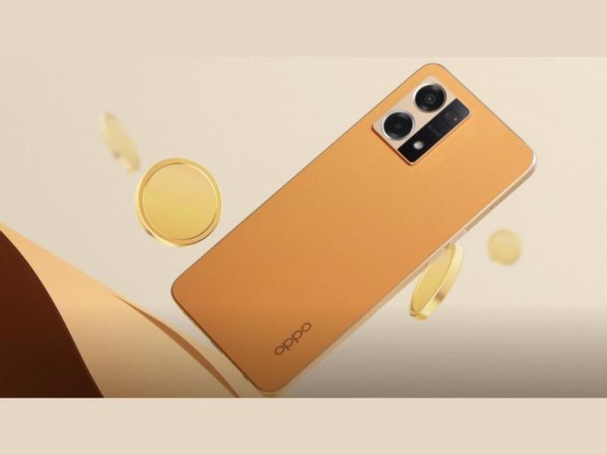 32mp selfie camera featured oppo f21 pro 4g launched price specs sale offer | 13GB रॅम आणि 32MP सेल्फी कॅमेऱ्यासह OPPO F21 Pro 4G लाँच! इतकं आहे फोनचं बजेट  32mp selfie camera featured oppo f21 pro 4g launched price specs sale offer | 13GB रॅम आणि 32MP सेल्फी कॅमेऱ्यासह OPPO F21 Pro 4G लाँच! इतकं आहे फोनचं बजेट