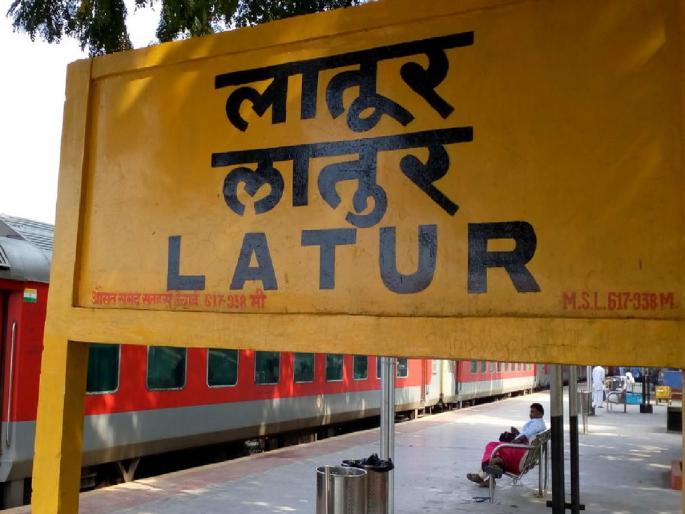 Departmental Animal Disease Diagnostic Laboratory to be set up in Latur, approved in Cabinet meeting | लातुरात हाेणार विभागीय पशुरोग निदान प्रयोगशाळा, मंत्रीमंडळ बैठकीत मंजुरी Departmental Animal Disease Diagnostic Laboratory to be set up in Latur, approved in Cabinet meeting | लातुरात हाेणार विभागीय पशुरोग निदान प्रयोगशाळा, मंत्रीमंडळ बैठकीत मंजुरी