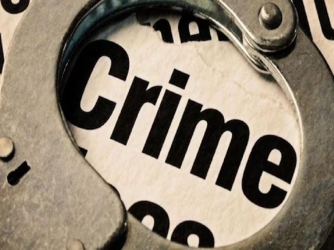 At the time of the Reliance Jewelers robbery, Subodh Singh was in touch with his accomplices from jail | रिलायन्स ज्वेलर्स दरोड्यावेळी सुबोध सिंग जेलमधून होता साथीदारांच्या संपर्कात At the time of the Reliance Jewelers robbery, Subodh Singh was in touch with his accomplices from jail | रिलायन्स ज्वेलर्स दरोड्यावेळी सुबोध सिंग जेलमधून होता साथीदारांच्या संपर्कात