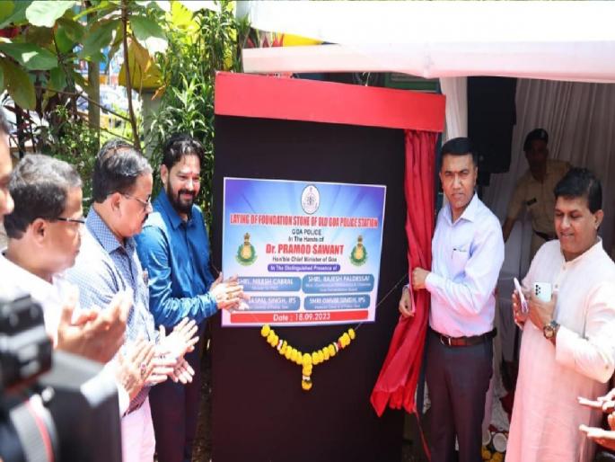 New building of Old Goa Police Station to be completed in one year: Chief Minister | जुने गोवे पोलिसस्थानकाची नवी इमारत एका वर्षात पूर्ण: मुख्यमंत्री New building of Old Goa Police Station to be completed in one year: Chief Minister | जुने गोवे पोलिसस्थानकाची नवी इमारत एका वर्षात पूर्ण: मुख्यमंत्री