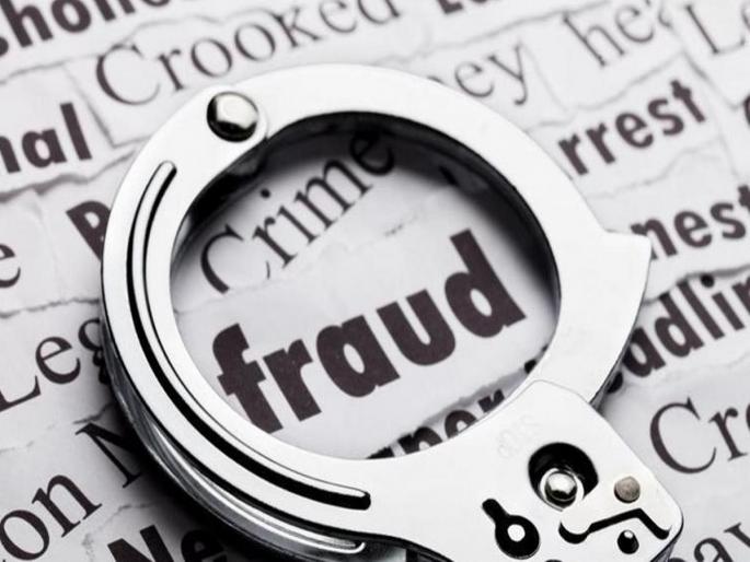 Fraud on the pretext of employment in Dubai | दुबईत नोकरीच्या बहाण्याने फसवणूक