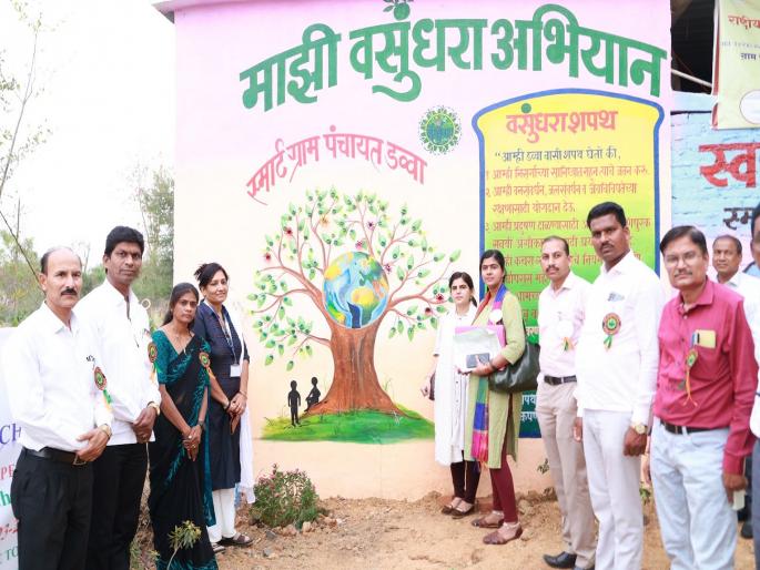Dawa/S Gram Panchayat wins first place in the country in National Panchayat Award; Winner of one crore award | डव्वा/स ग्रामपंचायत राष्ट्रीय पंचायत पुरस्कारात देशातून प्रथम; एक कोटी पुरस्काराची मानकरी Dawa/S Gram Panchayat wins first place in the country in National Panchayat Award; Winner of one crore award | डव्वा/स ग्रामपंचायत राष्ट्रीय पंचायत पुरस्कारात देशातून प्रथम; एक कोटी पुरस्काराची मानकरी
