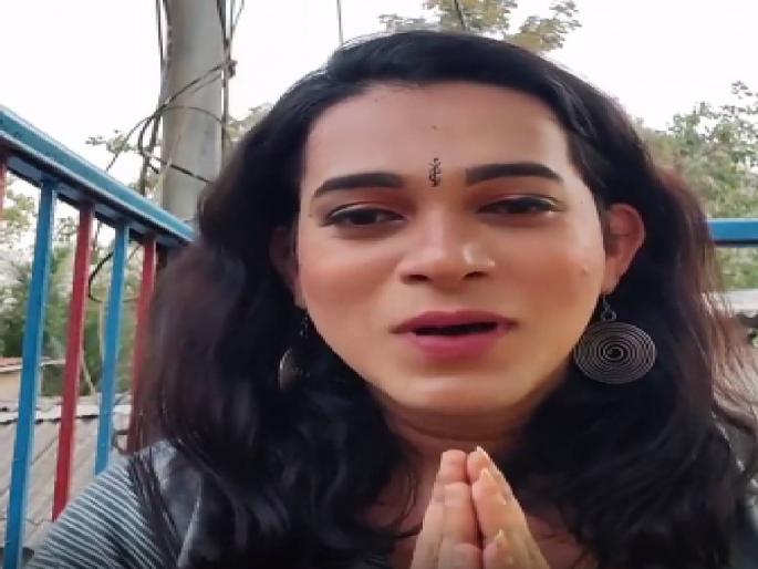 A Transgender has been arrested for beating Ganga in the series 'Karbhari Layabhari' | 'कारभारी लयभारी' या मालिकेतील गंगाला मारहाण करणाऱ्या तृतीयपंथीला अटक  A Transgender has been arrested for beating Ganga in the series 'Karbhari Layabhari' | 'कारभारी लयभारी' या मालिकेतील गंगाला मारहाण करणाऱ्या तृतीयपंथीला अटक