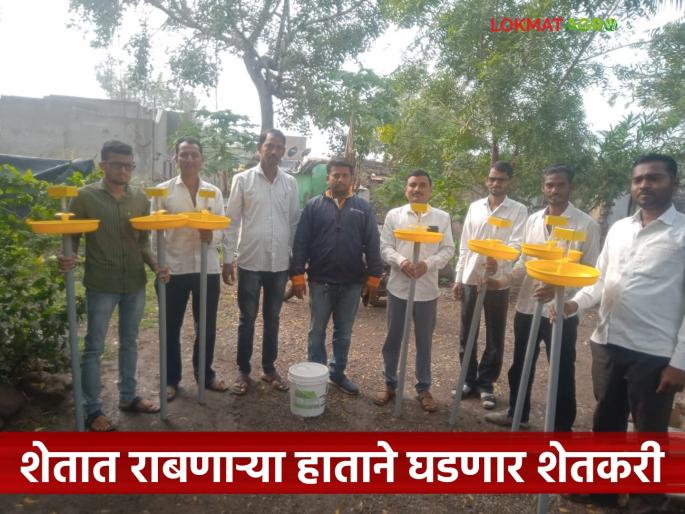 Farmers will be made by the hands that work in the fields; 'This' farmer from Marathwada selected as master trainer | शेतात राबणाऱ्या हाताने घडणार शेतकरी; मराठवाड्याच्या 'या' शेतकऱ्याची मास्टर ट्रेनर म्हणून निवड