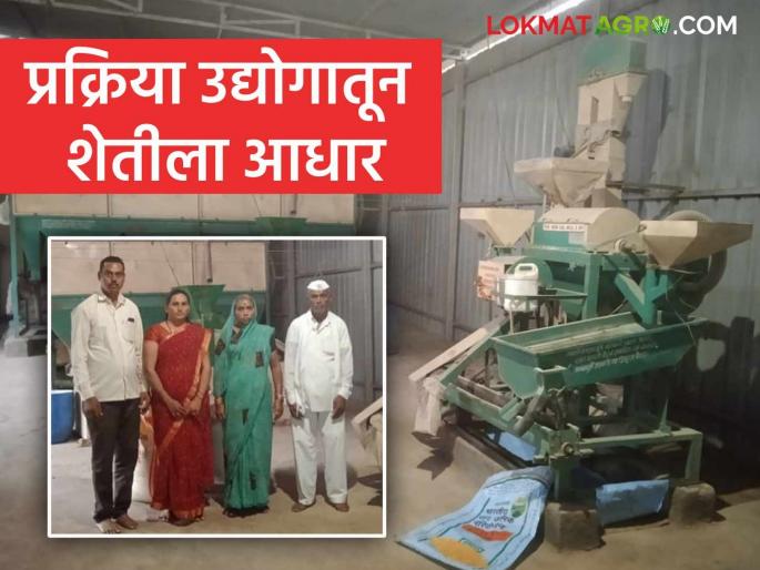 Farmer Success Story : Government scheme got support; Ganesh Rao overcame economic inequality | Farmer Success Story : सरकारी योजनेचा मिळाला आधार; गणेशरावांनी केली आर्थिक विषमतेवर मात Farmer Success Story : Government scheme got support; Ganesh Rao overcame economic inequality | Farmer Success Story : सरकारी योजनेचा मिळाला आधार; गणेशरावांनी केली आर्थिक विषमतेवर मात