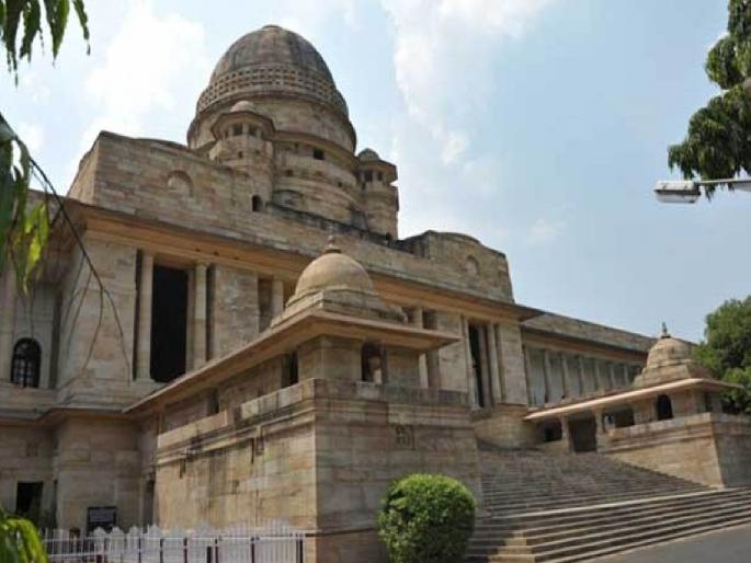 clarify stand on extension of vidarbha development board high court's direction to the centre | विदर्भ विकास मंडळाच्या मुदतवाढीवर भूमिका स्पष्ट करा; हायकोर्टाचे केंद्राला निर्देश  clarify stand on extension of vidarbha development board high court's direction to the centre | विदर्भ विकास मंडळाच्या मुदतवाढीवर भूमिका स्पष्ट करा; हायकोर्टाचे केंद्राला निर्देश