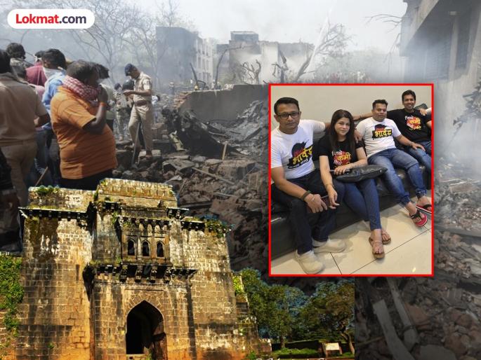 Aparna Amol Mahadik who died in the Ahmedabad plane crash has a wish to see Panhala that remains unfulfilled | Ahmedabad Plane Crash: 'क्रू मेंबर' अपर्णा महाडिक यांची पन्हाळा पाहण्याची इच्छा अपूर्णच