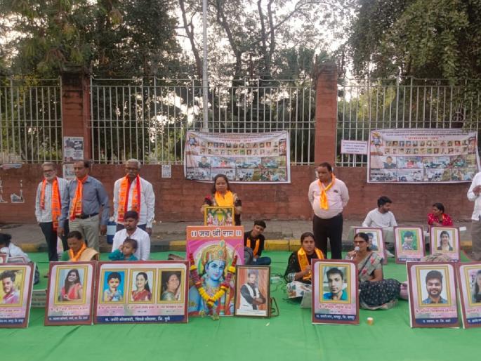 Pay compensation to families of accident victims on Samridhi | समृद्धीवरील अपघातातील मृतांच्या परिवारांना नुकसान भरपाई द्या Pay compensation to families of accident victims on Samridhi | समृद्धीवरील अपघातातील मृतांच्या परिवारांना नुकसान भरपाई द्या