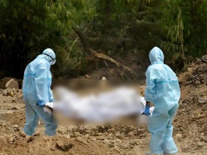 Coronavirus: Corona Suspected Middle Aged Man Body Dead Lay For 20 Hours | Coronavirus: संभाव्य कोरोना रुग्णाचा तडफडून मृत्यू; तब्बल २० तास मृतदेह घराबाहेरच पडून राहिला, त्यानंतर... Coronavirus: Corona Suspected Middle Aged Man Body Dead Lay For 20 Hours | Coronavirus: संभाव्य कोरोना रुग्णाचा तडफडून मृत्यू; तब्बल २० तास मृतदेह घराबाहेरच पडून राहिला, त्यानंतर...