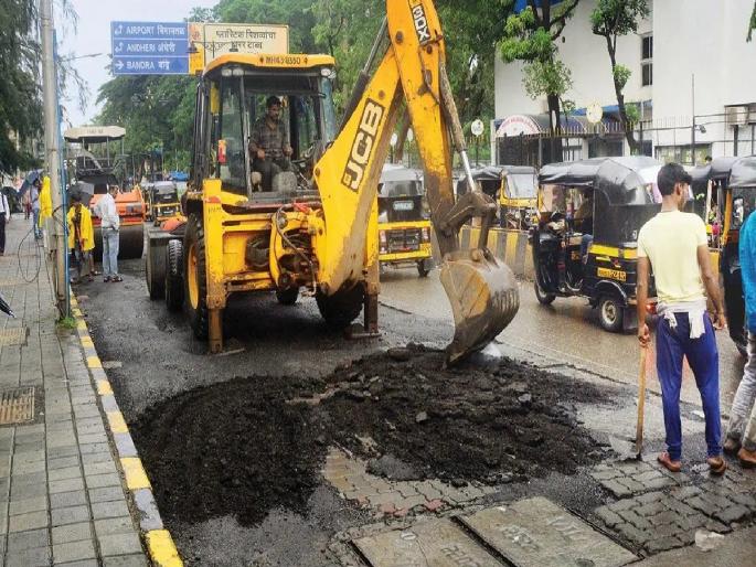 road works under code of conduct | रस्त्यांची कामे आचारसंहितेच्या कचाट्यात? road works under code of conduct | रस्त्यांची कामे आचारसंहितेच्या कचाट्यात?