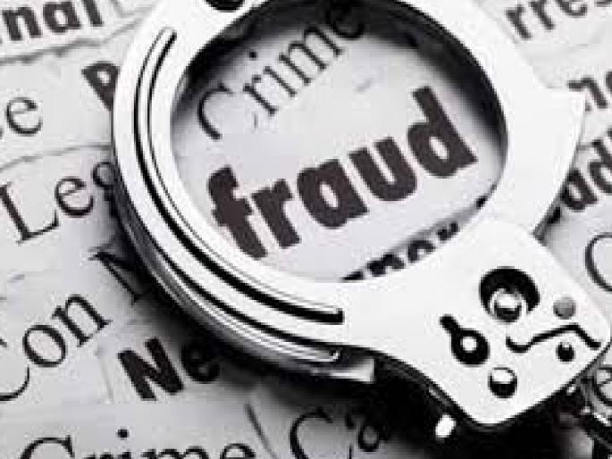 fraudster arrested, got himself caught in the RPF's net | सावजाच्या शोधात असलेला भामटा स्वत:च अडकला आरपीएफच्या जाळ्यात