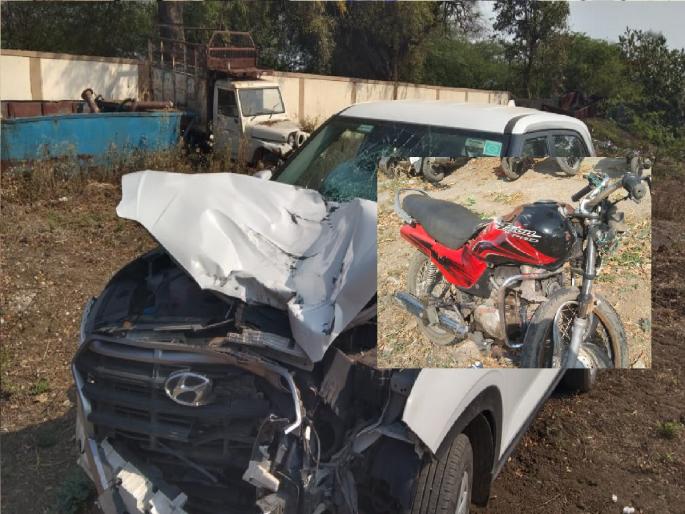 Two-wheeler collision with four-wheeler, siblings killed | चारचाकी वाहनाच्या धडकेत दुचाकीस्वार भावंडांचा मृत्यू Two-wheeler collision with four-wheeler, siblings killed | चारचाकी वाहनाच्या धडकेत दुचाकीस्वार भावंडांचा मृत्यू