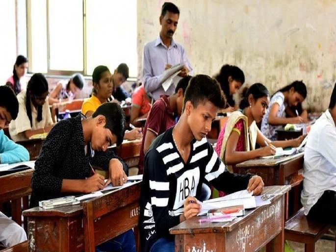 No re-examination of class V to VIII during summer vacation, teachers demand | इयत्ता पाचवी ते आठवीच्या पुनर्परीक्षा उन्हाळी सुट्टीत नको, शिक्षकांची मागणी No re-examination of class V to VIII during summer vacation, teachers demand | इयत्ता पाचवी ते आठवीच्या पुनर्परीक्षा उन्हाळी सुट्टीत नको, शिक्षकांची मागणी