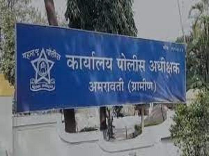 Interconnect with 'SP' of Police Stations, SDPO offices | पोलिस ठाणी, एसडीपीओ कार्यालये ‘एसपीं’शी इंटरकनेक्ट Interconnect with 'SP' of Police Stations, SDPO offices | पोलिस ठाणी, एसडीपीओ कार्यालये ‘एसपीं’शी इंटरकनेक्ट