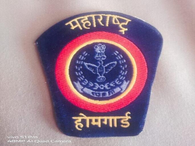 Highest number of President's Medals to Maharashtra Home Guard and Civil Defense Force | महाराष्ट्र होमगार्ड आणि नागरी संरक्षण दलाला सर्वाधिक प्रेसिडेंट मेडल Highest number of President's Medals to Maharashtra Home Guard and Civil Defense Force | महाराष्ट्र होमगार्ड आणि नागरी संरक्षण दलाला सर्वाधिक प्रेसिडेंट मेडल