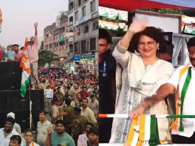Priyanka Gandhi's road show in Nagpur; BJP workers showed lotus flag | नागपूरमध्ये प्रियंका गांधींचा रोड शो; भाजप कार्यकर्त्यांनी दाखवले कमळ, परिसरात प्रचंड तणाव Priyanka Gandhi's road show in Nagpur; BJP workers showed lotus flag | नागपूरमध्ये प्रियंका गांधींचा रोड शो; भाजप कार्यकर्त्यांनी दाखवले कमळ, परिसरात प्रचंड तणाव