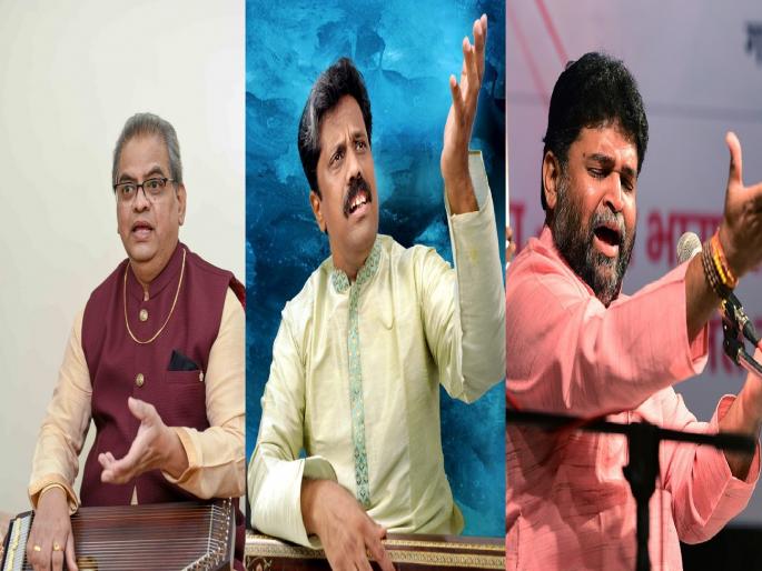 In 'CR Vyas Vandana, Vocals by Bhuvanesh komkali Pt. Suresh Bapat and Wasim Khan | 'सी. आर. व्यास वंदना'मध्ये भुवनेश कोमकली, पं. सुरेश बापट आणि वसीम खान यांचे गायन In 'CR Vyas Vandana, Vocals by Bhuvanesh komkali Pt. Suresh Bapat and Wasim Khan | 'सी. आर. व्यास वंदना'मध्ये भुवनेश कोमकली, पं. सुरेश बापट आणि वसीम खान यांचे गायन