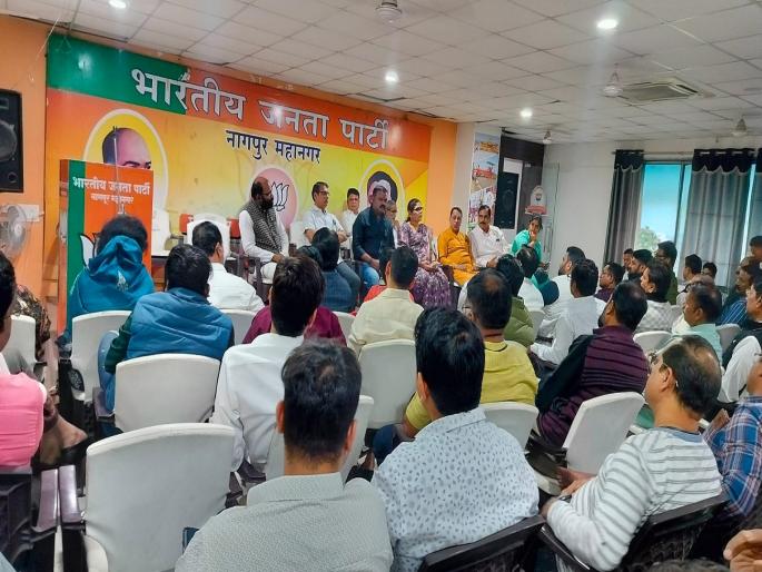 There will be festival on January 22, BJP's instructions to office bearers | २२ जानेवारी रोजी चौकाचौकांत होणार जल्लोष, भाजपचे पदाधिकाऱ्यांना निर्देश There will be festival on January 22, BJP's instructions to office bearers | २२ जानेवारी रोजी चौकाचौकांत होणार जल्लोष, भाजपचे पदाधिकाऱ्यांना निर्देश