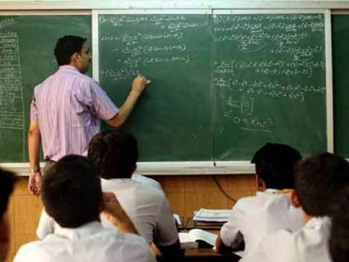 No teacher for 15 years, so how about getting a D.Ed diploma? | १५ वर्षांपासून शिक्षक नाहीत, मग डीएडचा डिप्लोमा मिळतो तरी कसा? No teacher for 15 years, so how about getting a D.Ed diploma? | १५ वर्षांपासून शिक्षक नाहीत, मग डीएडचा डिप्लोमा मिळतो तरी कसा?