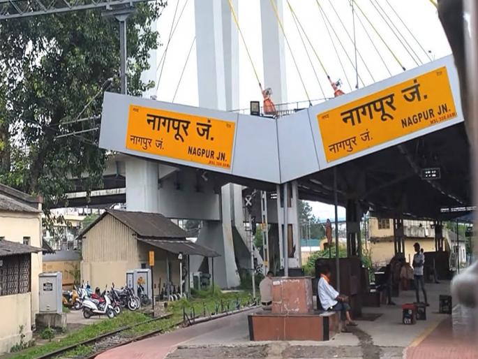 Railway's 'fog safety device' lost in fog. Railway schedule disrupted | धुक्यात हरविले रेल्वेचे ‘फॉग सेफ्टी डिव्हाइस’, रेल्वेचे वेळापत्रक अस्तव्यस्त Railway's 'fog safety device' lost in fog. Railway schedule disrupted | धुक्यात हरविले रेल्वेचे ‘फॉग सेफ्टी डिव्हाइस’, रेल्वेचे वेळापत्रक अस्तव्यस्त