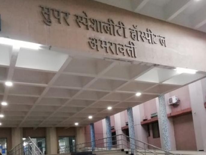 19-year-old girl with kidney problem, 46-year-old mother gave her life | १९ वर्षीय मुलीला किडनीचा त्रास, ४६ वर्षीय आईने दिले जीवनदान 19-year-old girl with kidney problem, 46-year-old mother gave her life | १९ वर्षीय मुलीला किडनीचा त्रास, ४६ वर्षीय आईने दिले जीवनदान