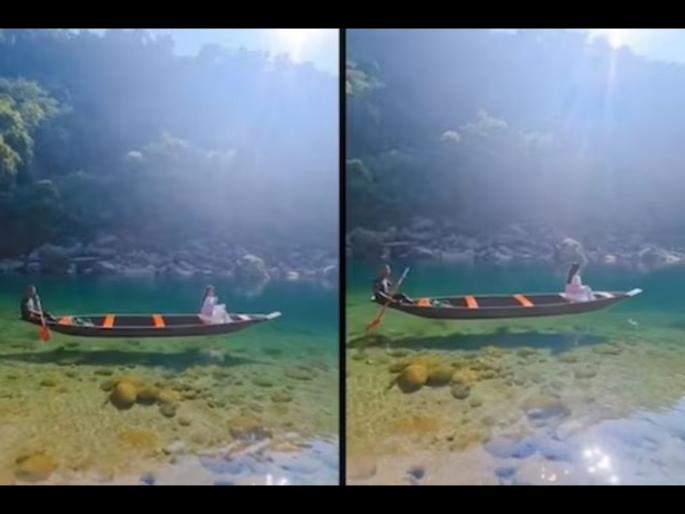 Dawki River Viral Video: This stunning Indian dawki river in Meghalaya is going viral for its crystal clear water | काचासारखं पारदर्शी आणि स्वच्छ आहे या नदीचं पाणी, जाणून घ्या भारतात कुठे आहे ही नदी? Dawki River Viral Video: This stunning Indian dawki river in Meghalaya is going viral for its crystal clear water | काचासारखं पारदर्शी आणि स्वच्छ आहे या नदीचं पाणी, जाणून घ्या भारतात कुठे आहे ही नदी?