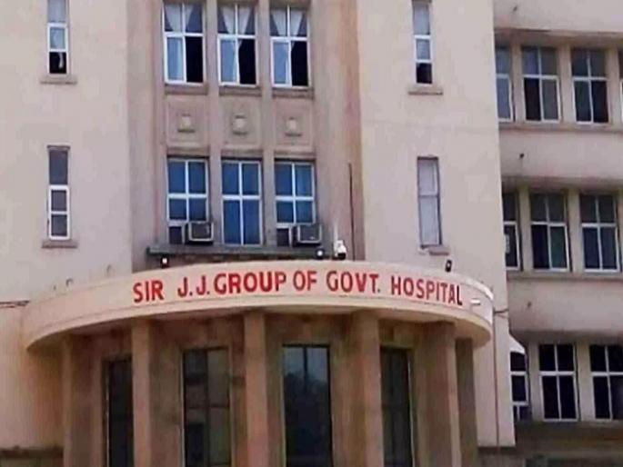 900 resident doctors in JJ on strike from today | जेजे’तील ९०० निवासी डॉक्टर आजपासून संपावर 900 resident doctors in JJ on strike from today | जेजे’तील ९०० निवासी डॉक्टर आजपासून संपावर