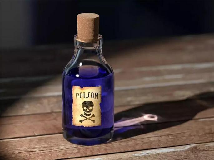 Suicide by drinking poison, deceased identified | विष पिऊन आत्महत्या, मृताची ओळख पटली Suicide by drinking poison, deceased identified | विष पिऊन आत्महत्या, मृताची ओळख पटली