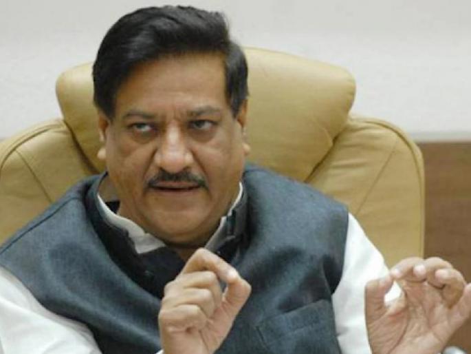 Prithviraj Chavan's Shocking Statement, says "When I was the Chief Minister, took a different interpretation of the Papers and suffered its consequences" | "मी मुख्यमंत्री असताना श्वेतपत्रिकेचे वेगळे अर्थ काढले, त्याचे परिणामही भोगले", पृथ्वीराज चव्हाणांचं वक्तव्य Prithviraj Chavan's Shocking Statement, says "When I was the Chief Minister, took a different interpretation of the Papers and suffered its consequences" | "मी मुख्यमंत्री असताना श्वेतपत्रिकेचे वेगळे अर्थ काढले, त्याचे परिणामही भोगले", पृथ्वीराज चव्हाणांचं वक्तव्य