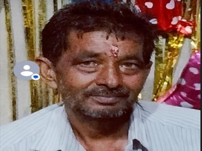 Tired of debt, farmer commits suicide, consumes poisonous medicine | कर्जाला कंटाळून शेतकऱ्याची आत्महत्या, विषारी औषध प्राशन केले Tired of debt, farmer commits suicide, consumes poisonous medicine | कर्जाला कंटाळून शेतकऱ्याची आत्महत्या, विषारी औषध प्राशन केले