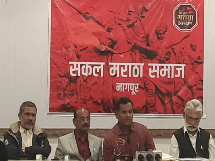 Govt killed Manoj Jarange's demand: Sakal Maratha community alleges | सरकारने मनोज जरांगेची मागणी मारून टाकली : सकल मराठा समाजाचा आरोप Govt killed Manoj Jarange's demand: Sakal Maratha community alleges | सरकारने मनोज जरांगेची मागणी मारून टाकली : सकल मराठा समाजाचा आरोप